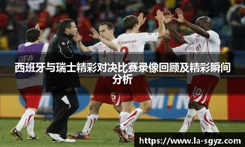 milan米兰官网