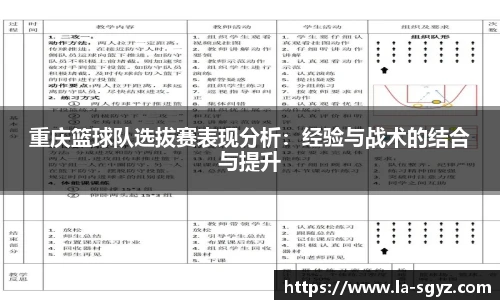 米兰官网