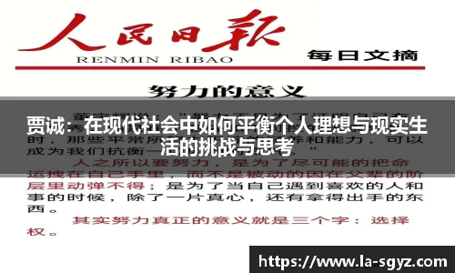 milan米兰官网