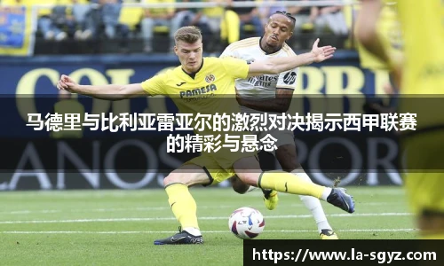 米兰官网