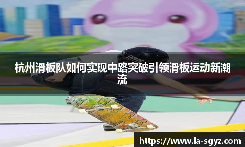 米兰官网