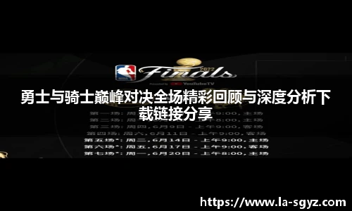米兰官网