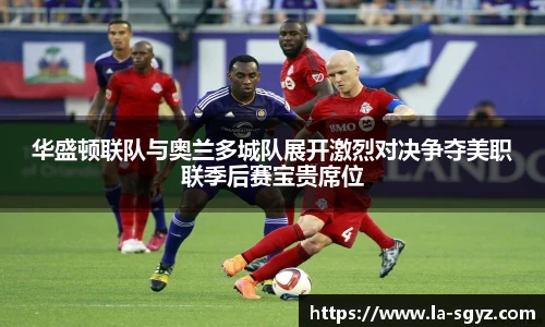 ac米兰官网